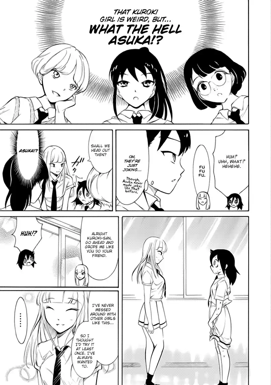 Watashi ga Motenai no wa Dou Kangaetemo Omaera ga Warui! Ch. 155 Because I'm Not Popular, I'll Grope Them