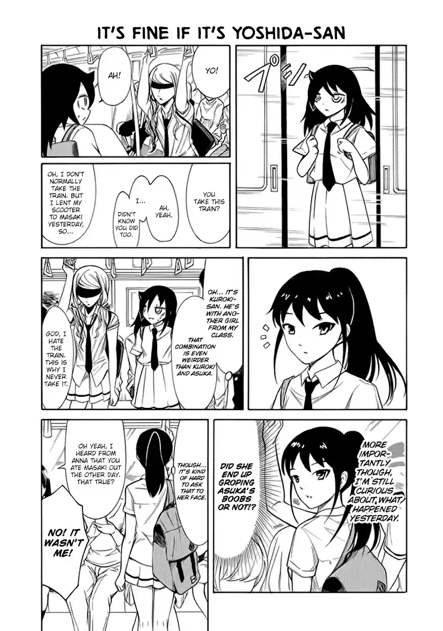 Watashi ga Motenai no wa Dou Kangaetemo Omaera ga Warui! Ch. 156 Because I'm Not Popular, I'll Have Rumors About Me