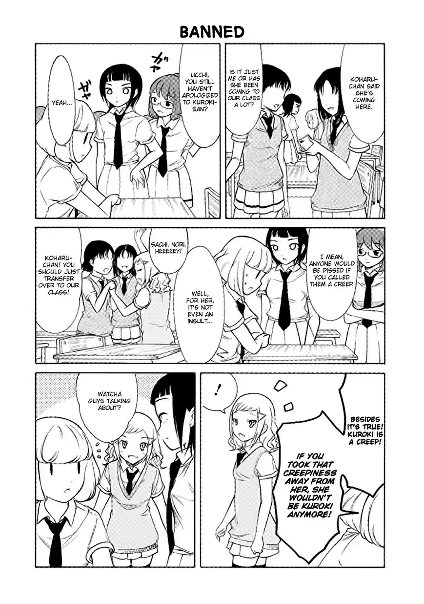 Watashi ga Motenai no wa Dou Kangaetemo Omaera ga Warui! Ch. 156 Because I'm Not Popular, I'll Have Rumors About Me