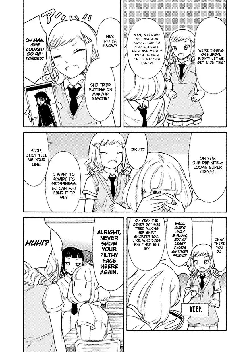 Watashi ga Motenai no wa Dou Kangaetemo Omaera ga Warui! Ch. 156 Because I'm Not Popular, I'll Have Rumors About Me