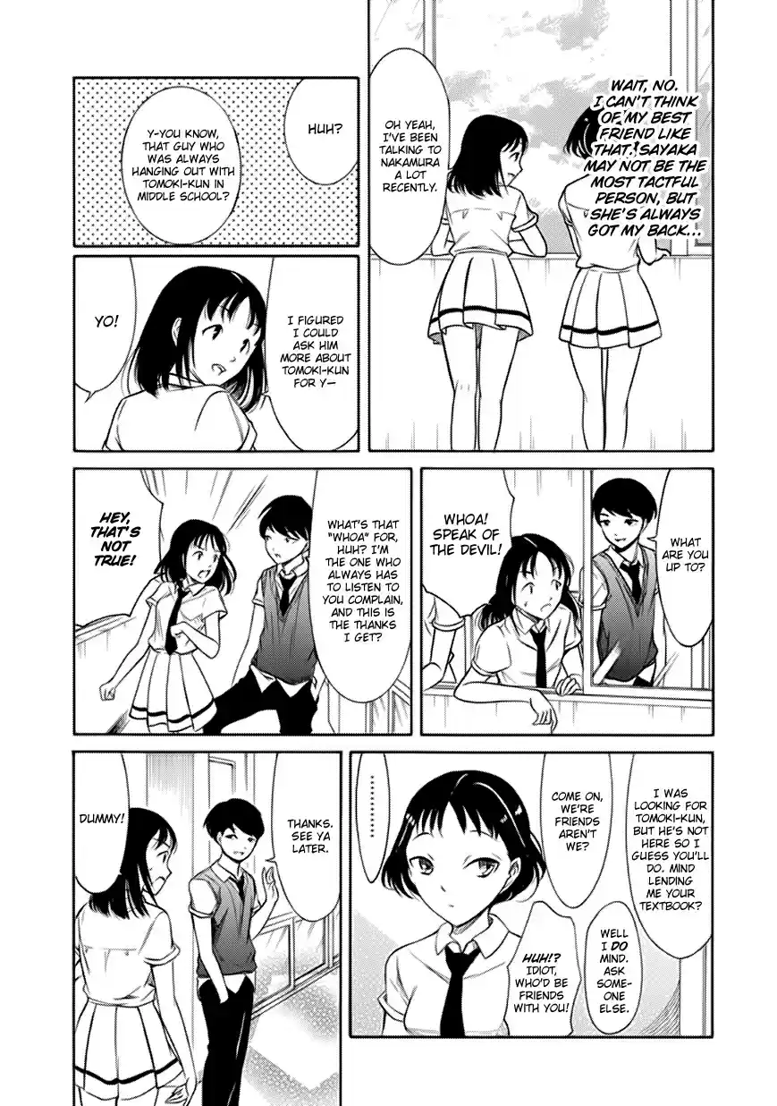 Watashi ga Motenai no wa Dou Kangaetemo Omaera ga Warui! Ch. 156 Because I'm Not Popular, I'll Have Rumors About Me