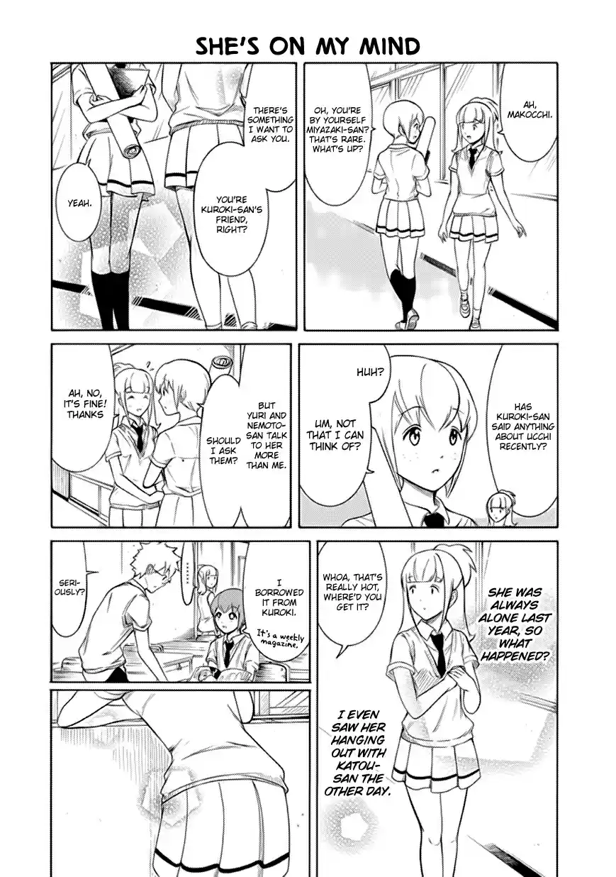 Watashi ga Motenai no wa Dou Kangaetemo Omaera ga Warui! Ch. 156 Because I'm Not Popular, I'll Have Rumors About Me