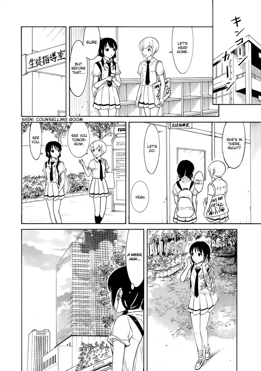 Watashi ga Motenai no wa Dou Kangaetemo Omaera ga Warui! Ch. 157 Because I'm Not Popular, I'm Suspended
