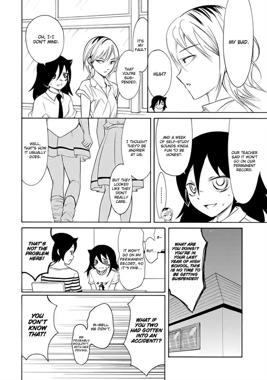 Watashi ga Motenai no wa Dou Kangaetemo Omaera ga Warui! Ch. 158