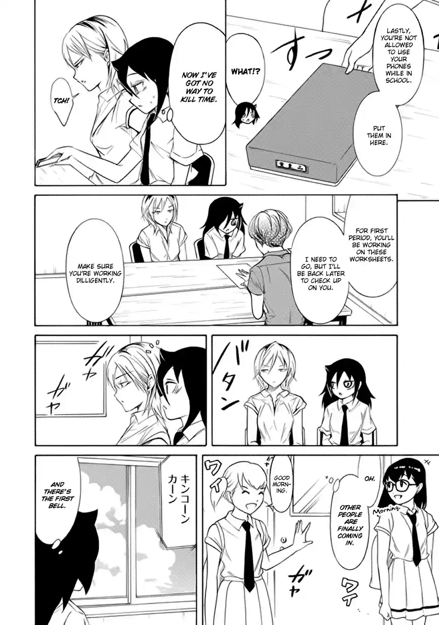 Watashi ga Motenai no wa Dou Kangaetemo Omaera ga Warui! Ch. 158