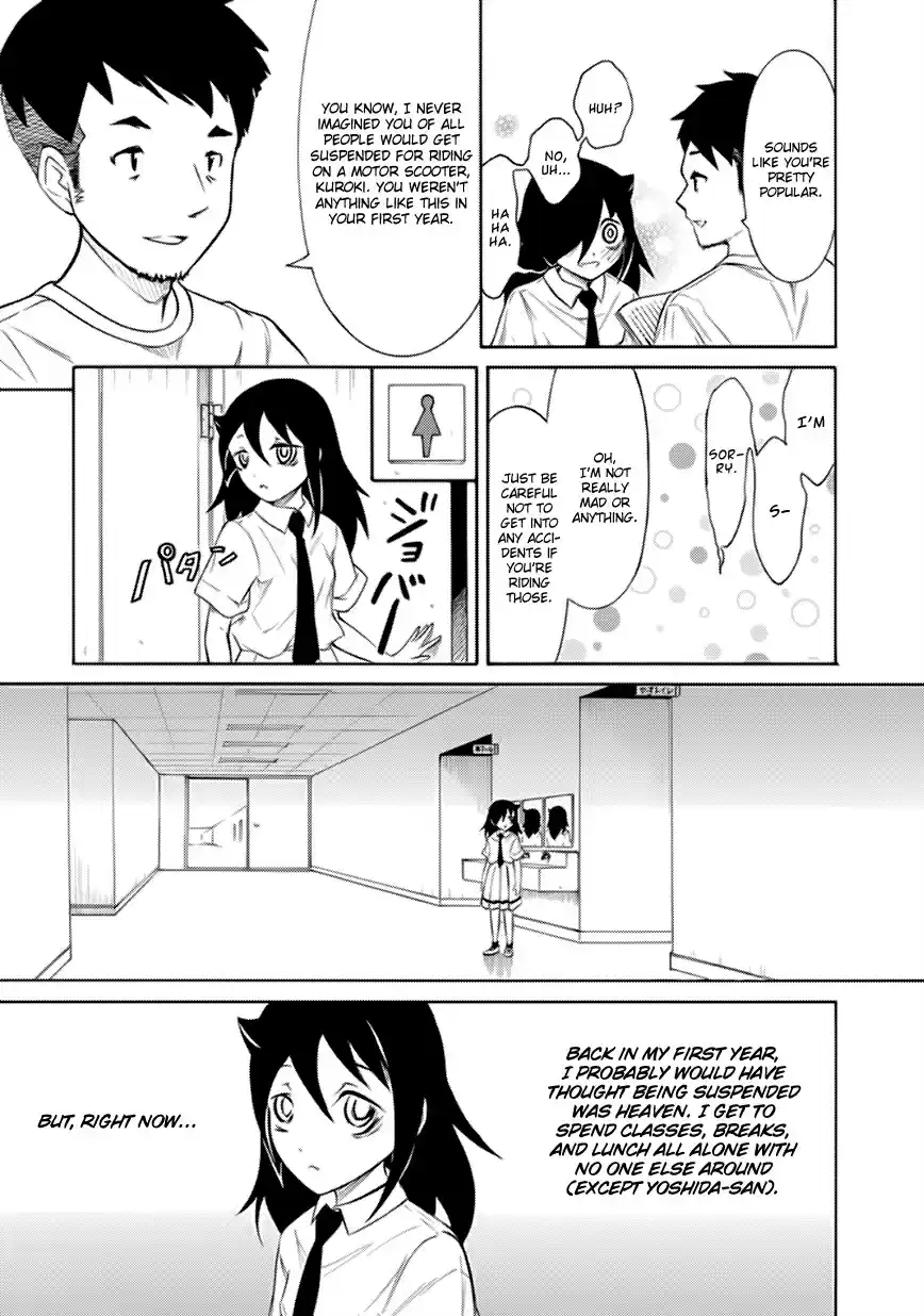 Watashi ga Motenai no wa Dou Kangaetemo Omaera ga Warui! Ch. 158