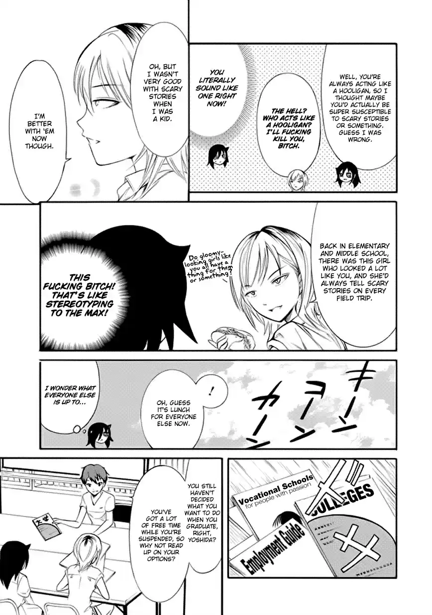 Watashi ga Motenai no wa Dou Kangaetemo Omaera ga Warui! Ch. 158