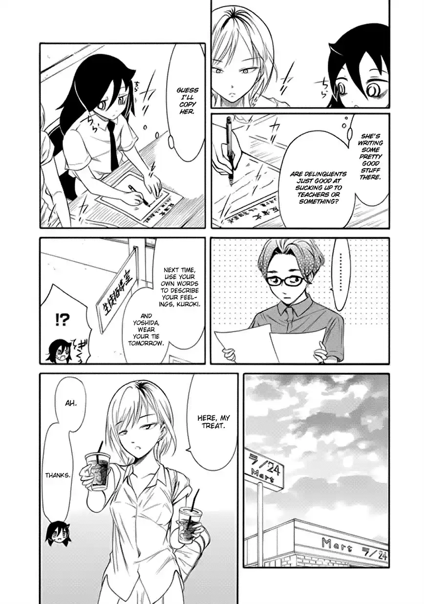 Watashi ga Motenai no wa Dou Kangaetemo Omaera ga Warui! Ch. 158