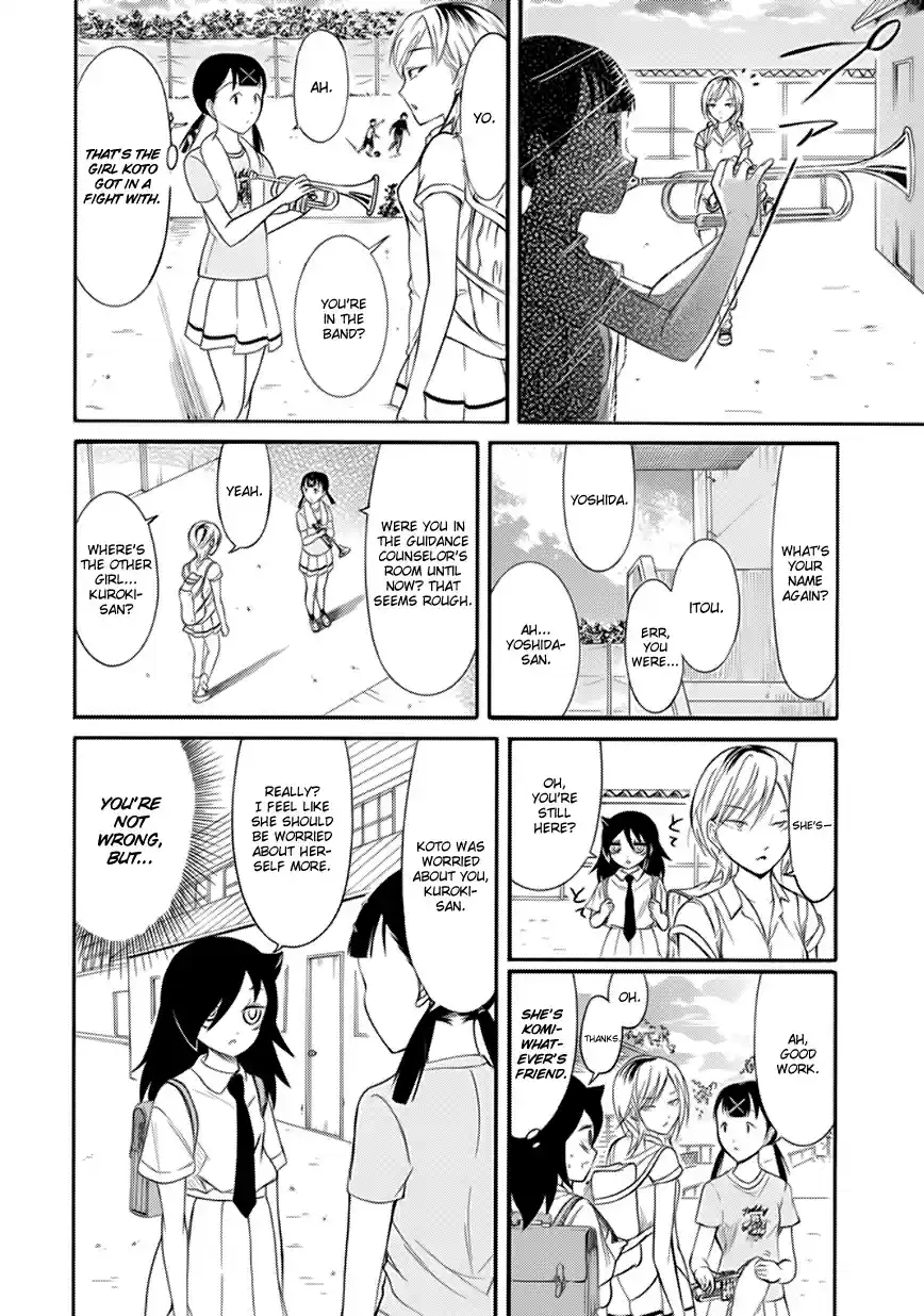 Watashi ga Motenai no wa Dou Kangaetemo Omaera ga Warui! Ch. 159 Because I'm Not Popular, I'll Still Be Suspendedby World Three, Today