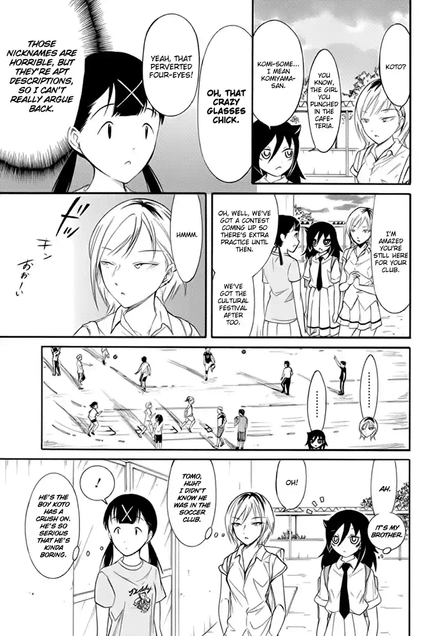 Watashi ga Motenai no wa Dou Kangaetemo Omaera ga Warui! Ch. 159 Because I'm Not Popular, I'll Still Be Suspendedby World Three, Today
