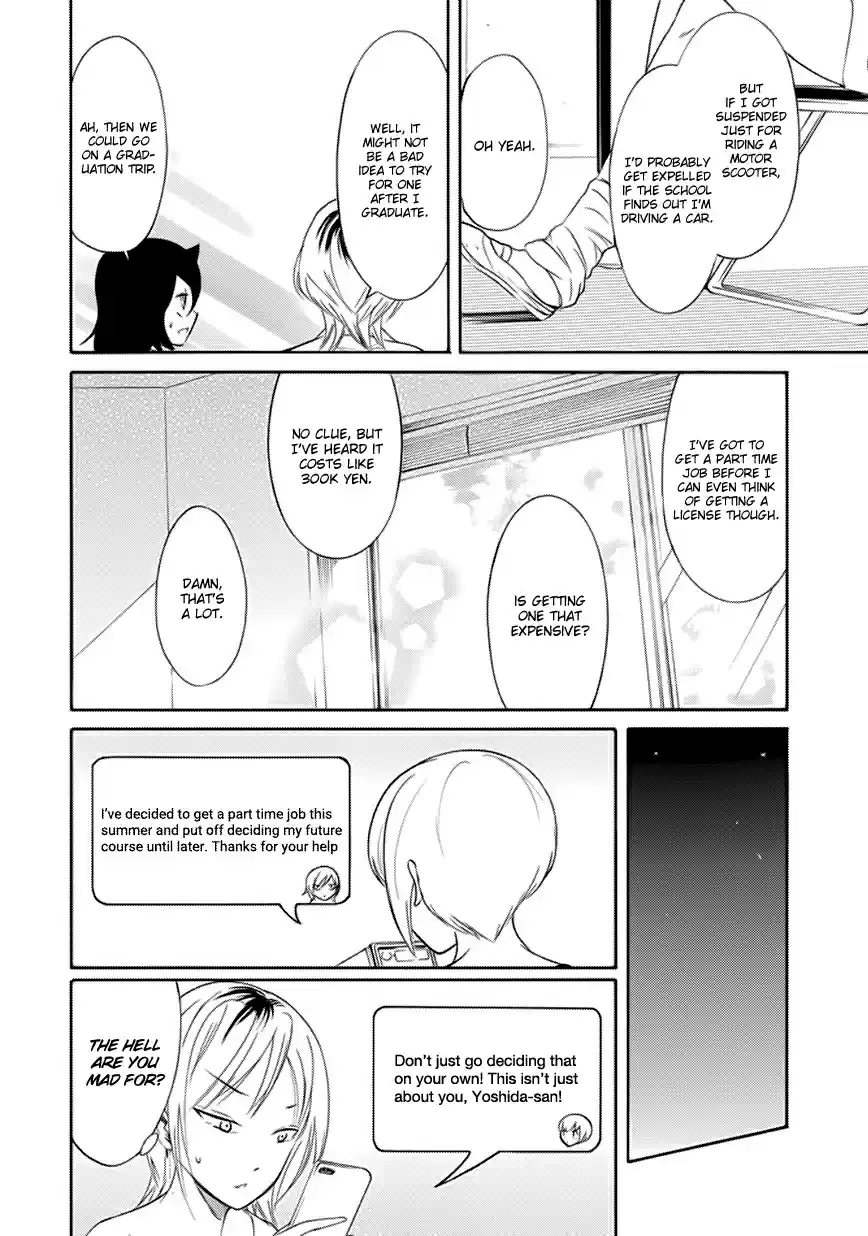 Watashi ga Motenai no wa Dou Kangaetemo Omaera ga Warui! Ch. 159 Because I'm Not Popular, I'll Still Be Suspendedby World Three, Today