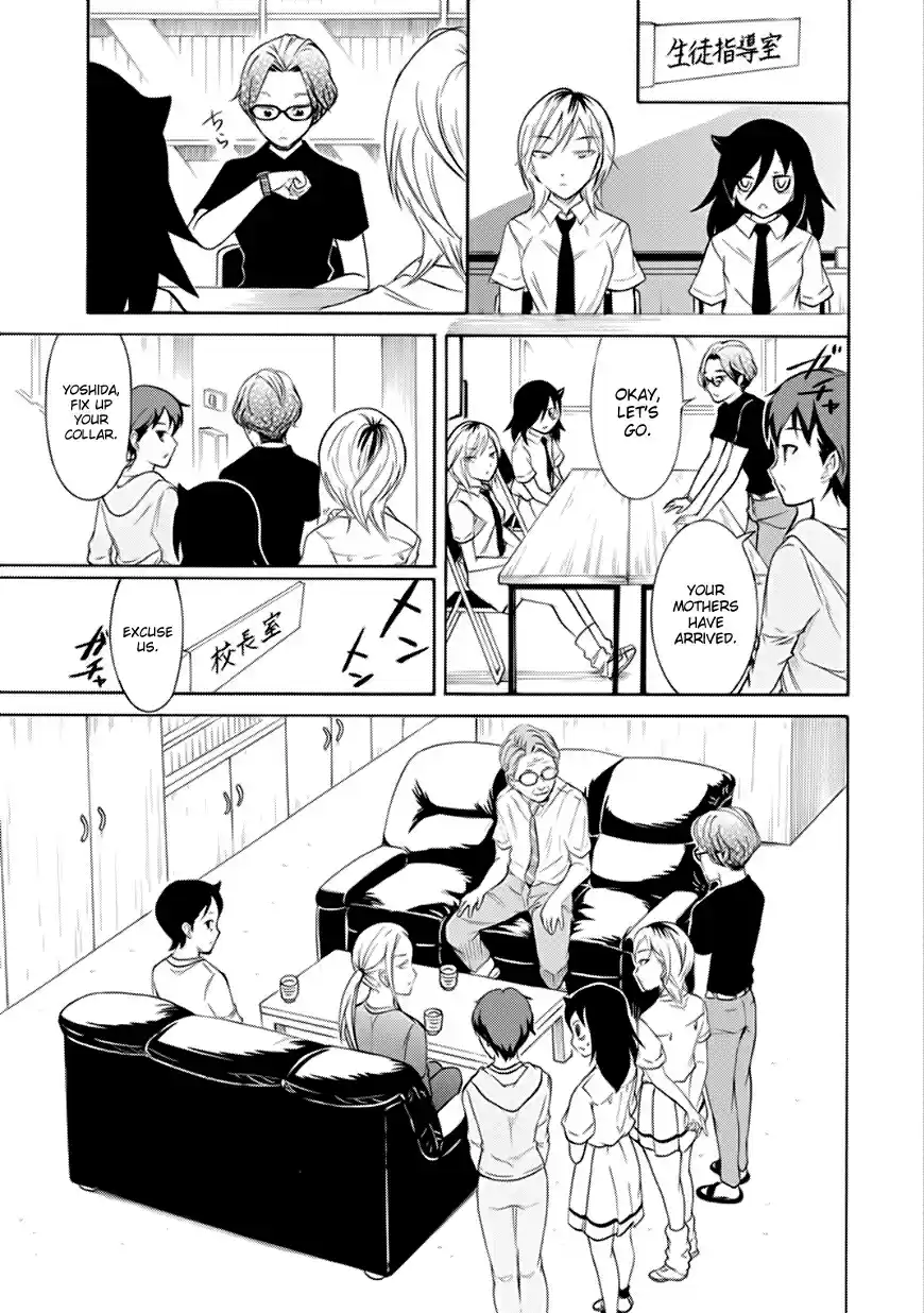 Watashi ga Motenai no wa Dou Kangaetemo Omaera ga Warui! Ch. 160