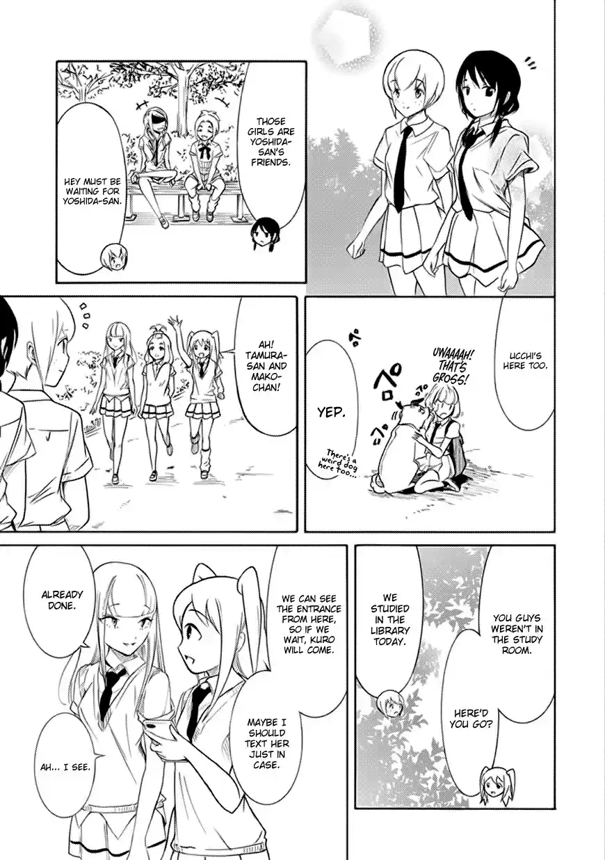 Watashi ga Motenai no wa Dou Kangaetemo Omaera ga Warui! Ch. 160