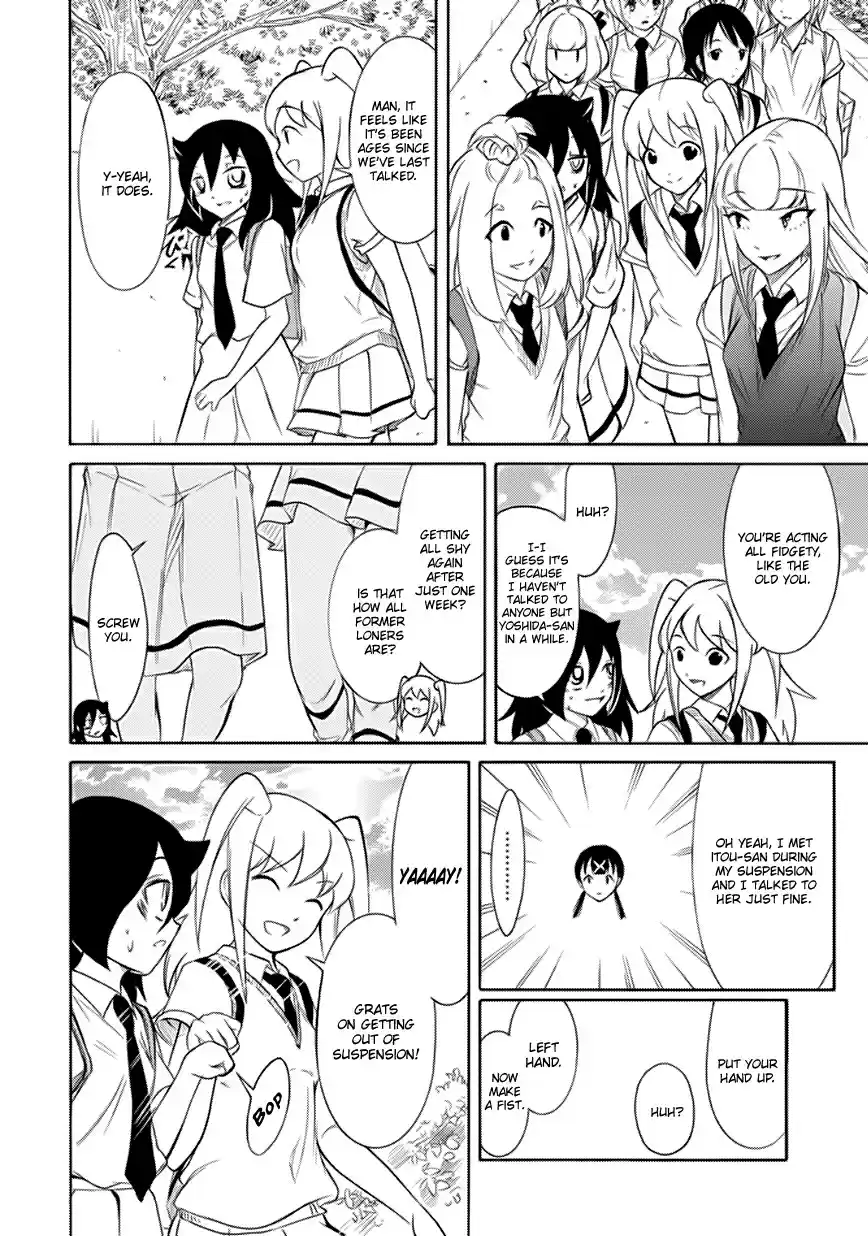 Watashi ga Motenai no wa Dou Kangaetemo Omaera ga Warui! Ch. 161