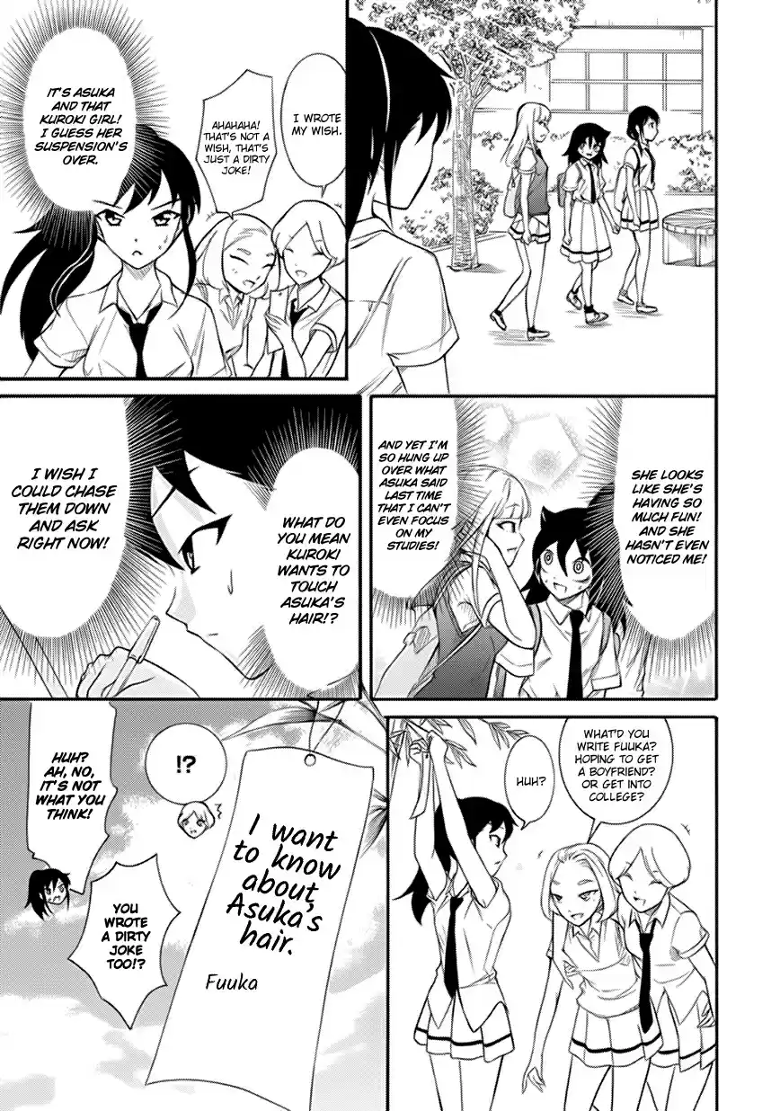 Watashi ga Motenai no wa Dou Kangaetemo Omaera ga Warui! Ch. 162 Because I'm Not Popular, I'll Make a Wish