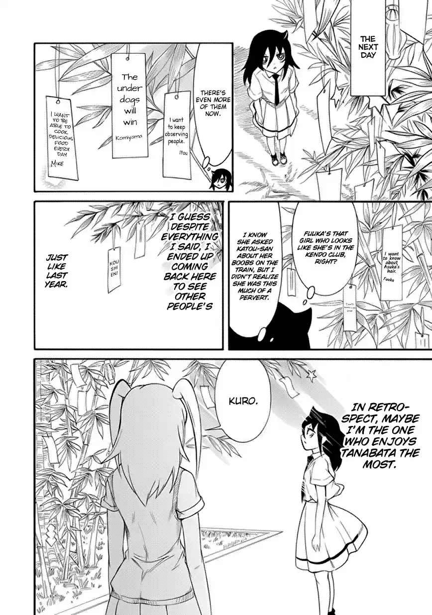 Watashi ga Motenai no wa Dou Kangaetemo Omaera ga Warui! Ch. 162 Because I'm Not Popular, I'll Make a Wish