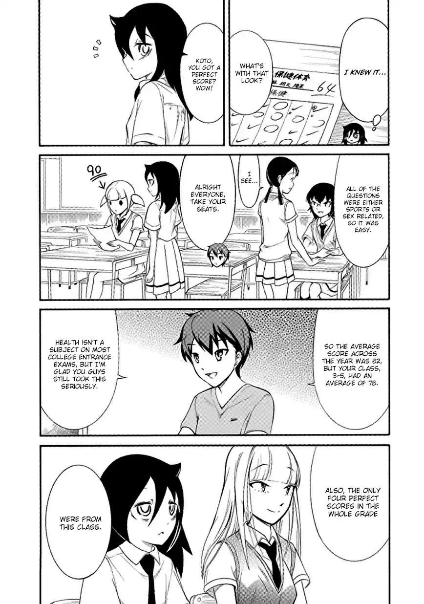 Watashi ga Motenai no wa Dou Kangaetemo Omaera ga Warui! Ch. 163