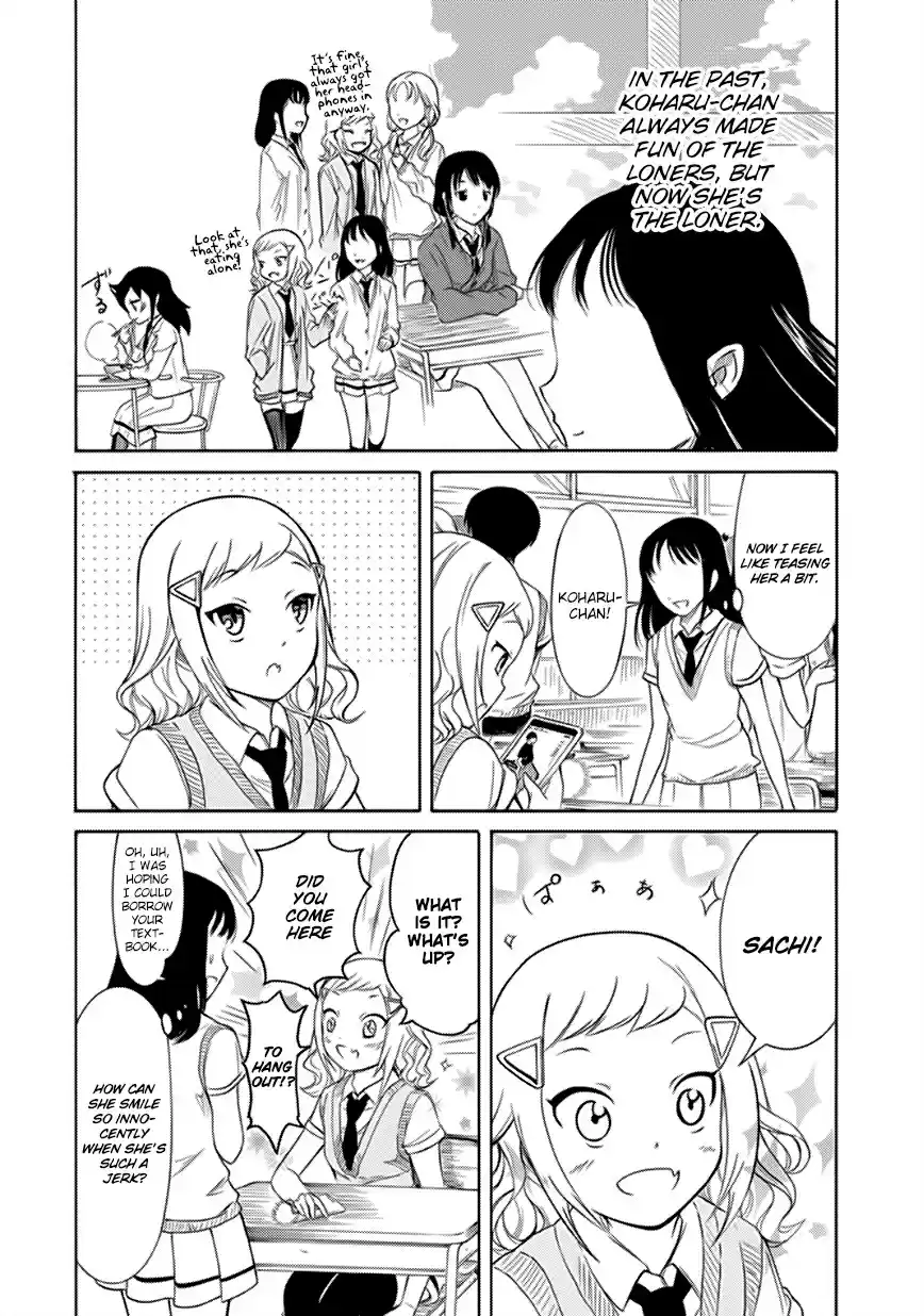 Watashi ga Motenai no wa Dou Kangaetemo Omaera ga Warui! Ch. 163