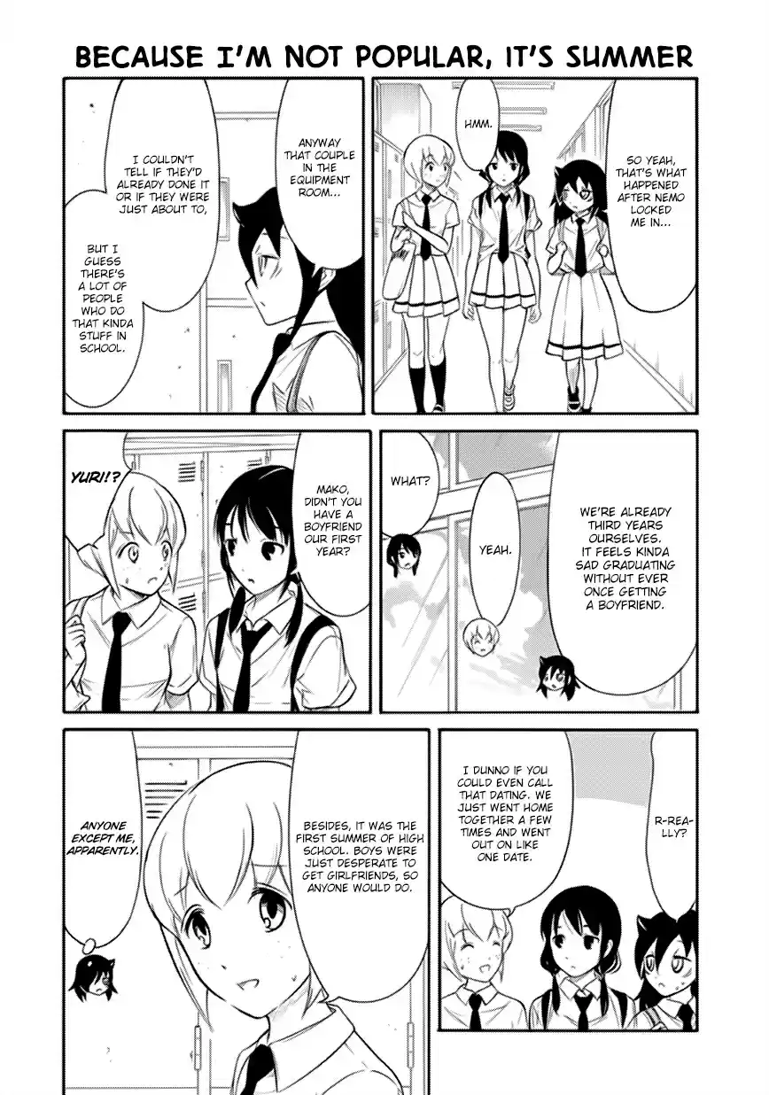 Watashi ga Motenai no wa Dou Kangaetemo Omaera ga Warui! Ch. 163