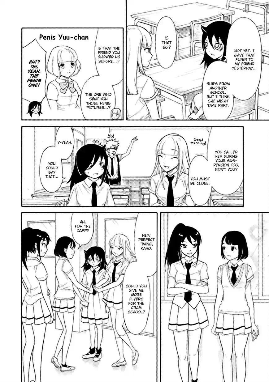Watashi ga Motenai no wa Dou Kangaetemo Omaera ga Warui! Ch. 164 Because I'm Not Popular, I'll Do My Best Starting From Summer Break