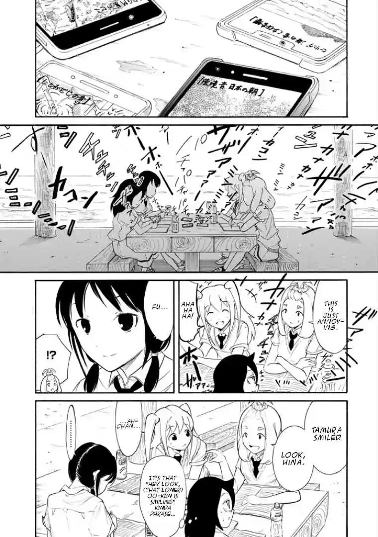 Watashi ga Motenai no wa Dou Kangaetemo Omaera ga Warui! Ch. 165 Since I'm Not Popular, My Final High School Summer Break Starts Tomorrow