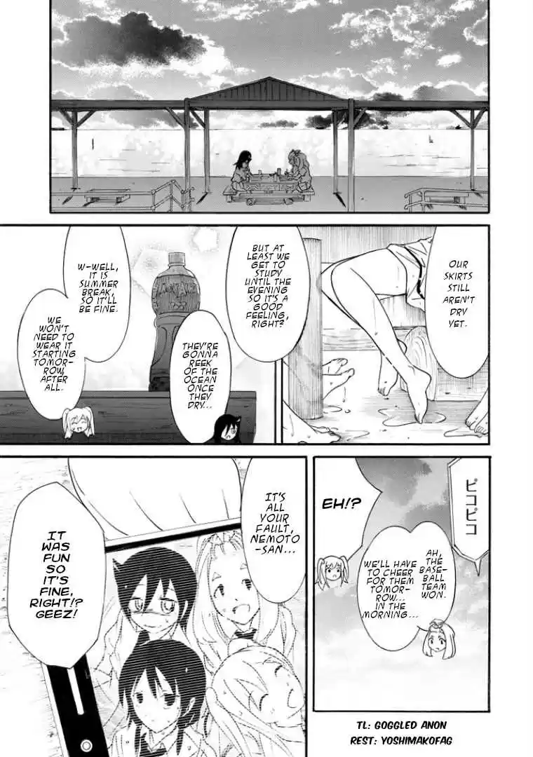 Watashi ga Motenai no wa Dou Kangaetemo Omaera ga Warui! Ch. 165 Since I'm Not Popular, My Final High School Summer Break Starts Tomorrow