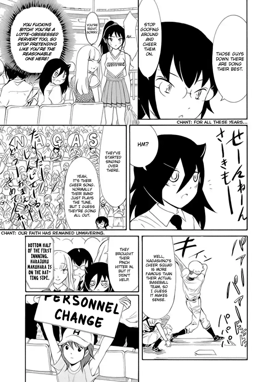 Watashi ga Motenai no wa Dou Kangaetemo Omaera ga Warui! Ch. 166 Because I'm Not Popular, I'll Go Cheer