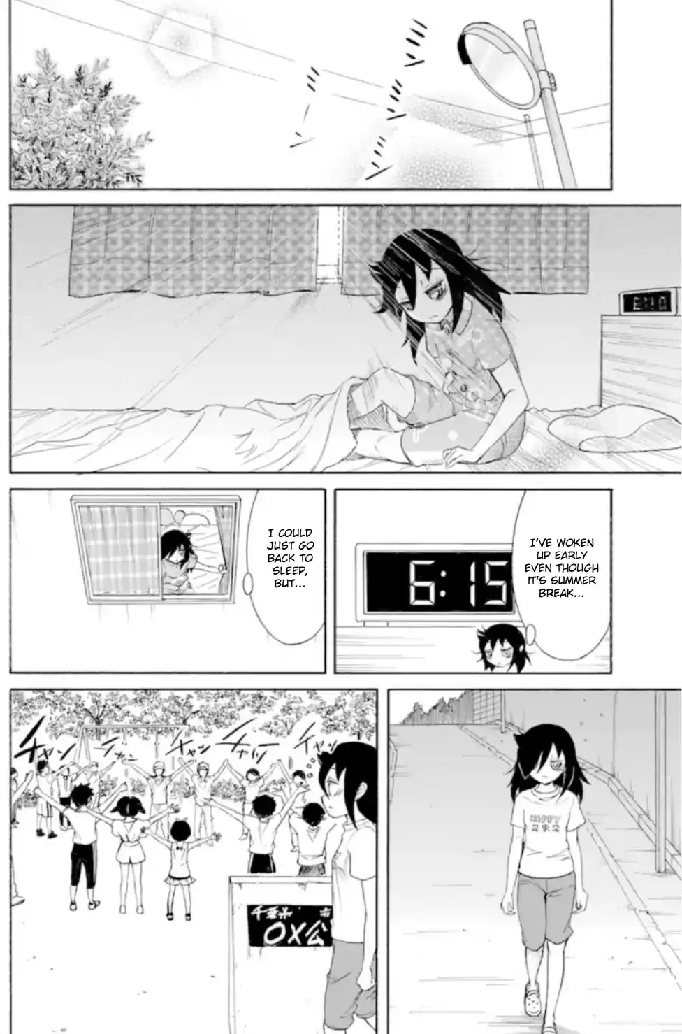 Watashi ga Motenai no wa Dou Kangaetemo Omaera ga Warui! Ch. 167 Since I'm Not Popular, I Can't waster Time