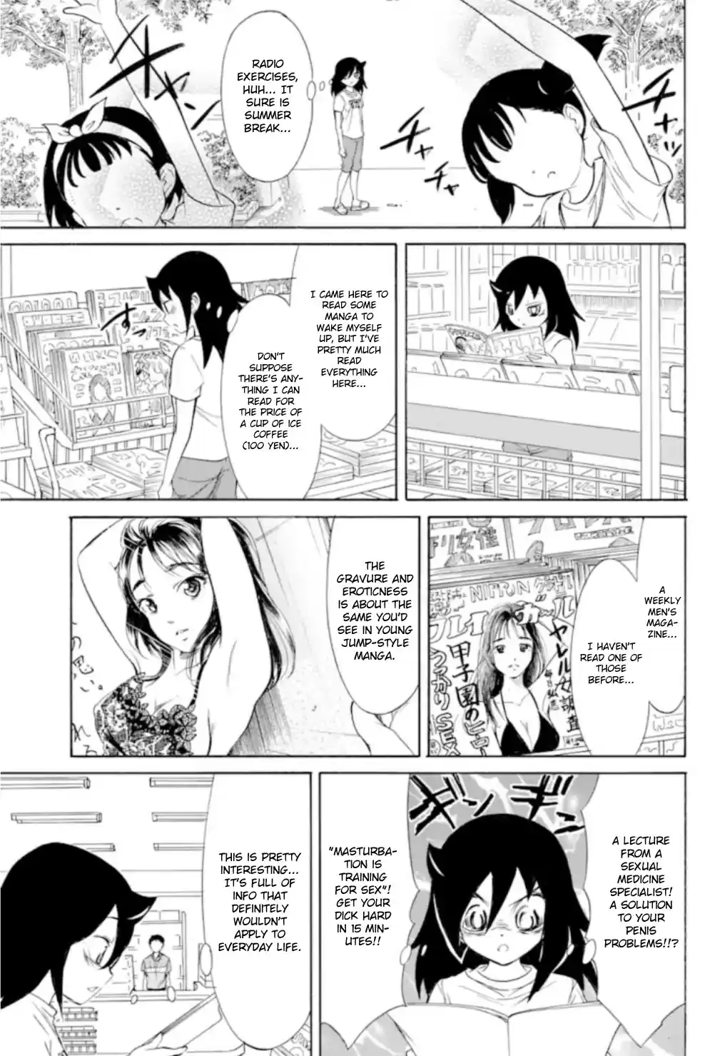 Watashi ga Motenai no wa Dou Kangaetemo Omaera ga Warui! Ch. 167 Since I'm Not Popular, I Can't waster Time
