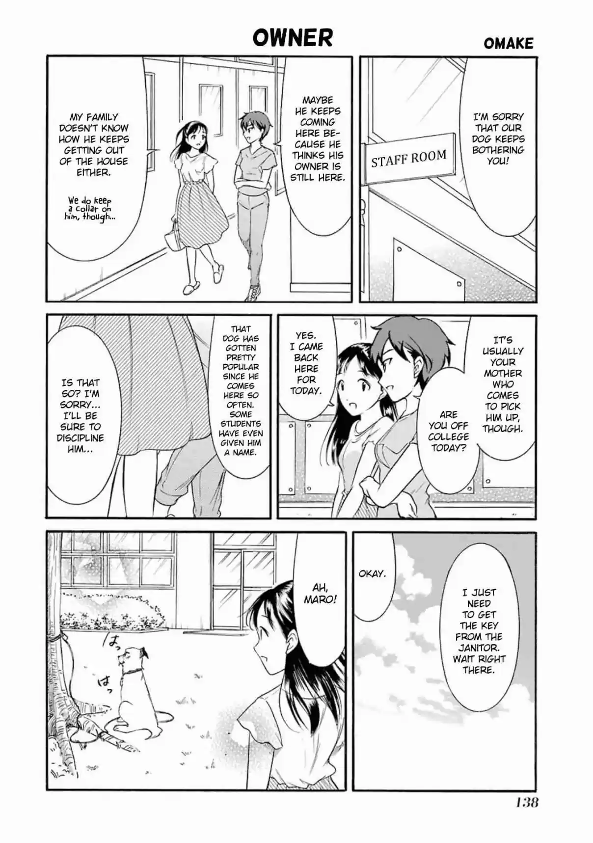 Watashi ga Motenai no wa Dou Kangaetemo Omaera ga Warui! Ch. 168.5 Volume 17 Extra