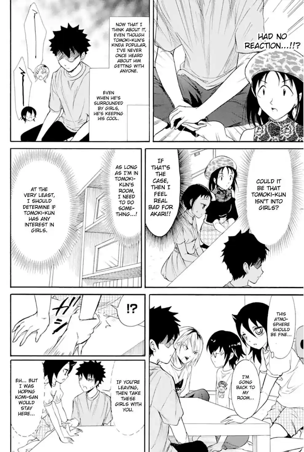 Watashi ga Motenai no wa Dou Kangaetemo Omaera ga Warui! Ch. 169 Since I'm Not Popular, My Brother Has a Sexual Disposition