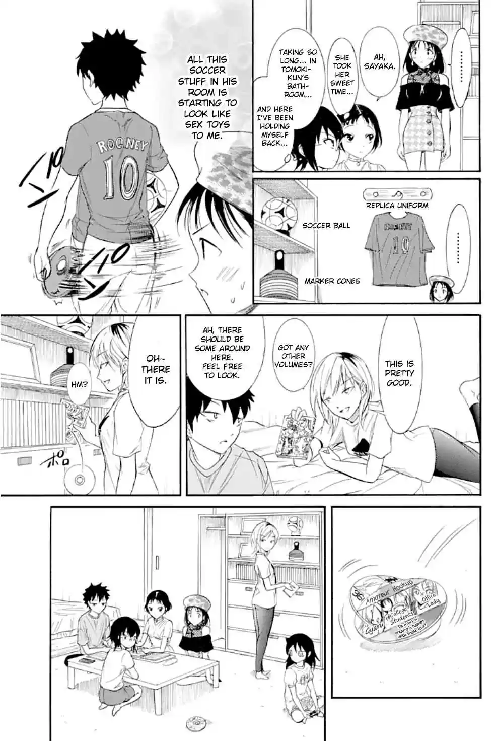 Watashi ga Motenai no wa Dou Kangaetemo Omaera ga Warui! Ch. 169 Since I'm Not Popular, My Brother Has a Sexual Disposition