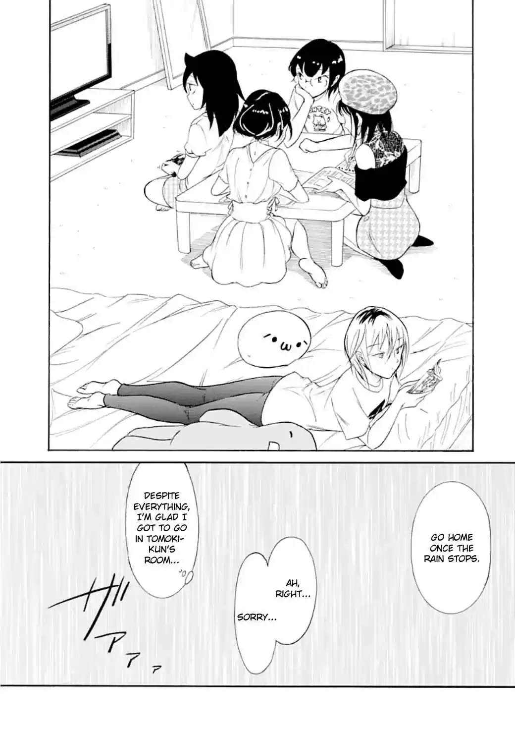 Watashi ga Motenai no wa Dou Kangaetemo Omaera ga Warui! Ch. 169 Since I'm Not Popular, My Brother Has a Sexual Disposition