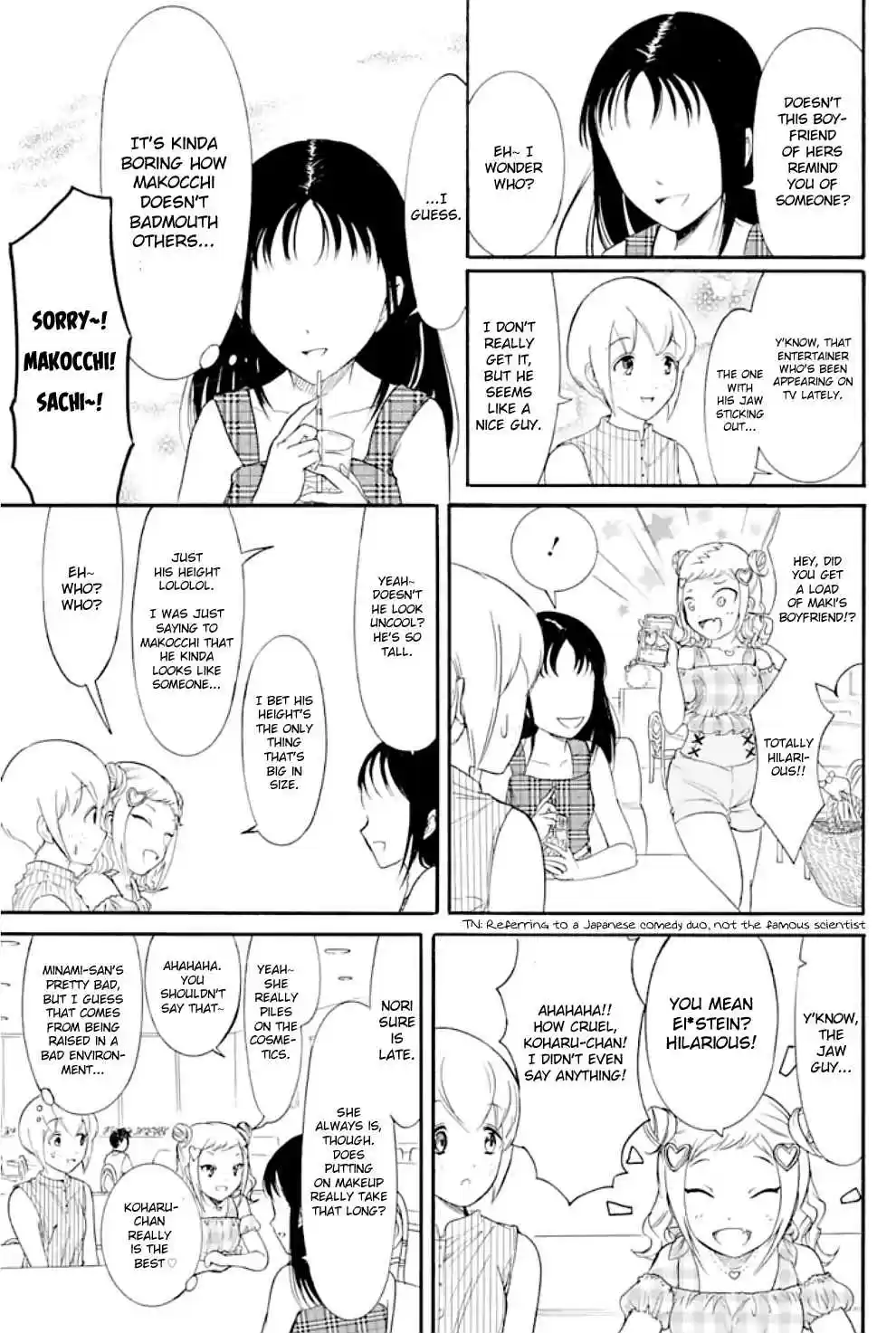 Watashi ga Motenai no wa Dou Kangaetemo Omaera ga Warui! Ch. 169.5 Special 8