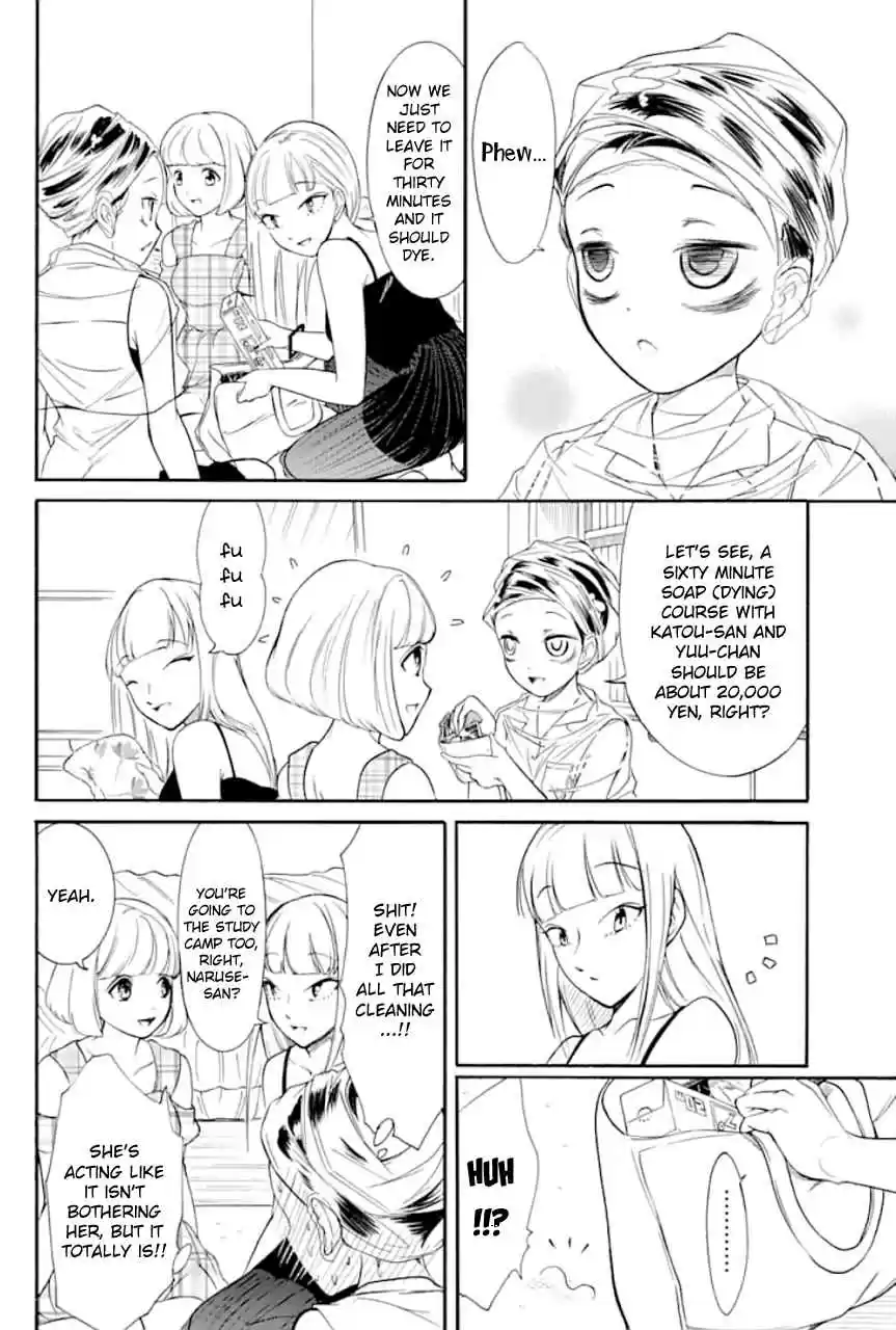Watashi ga Motenai no wa Dou Kangaetemo Omaera ga Warui! Ch. 170 Since I'm Not Popular, I'll Dye My Hair
