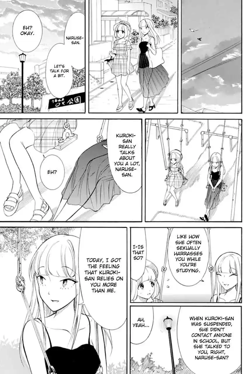 Watashi ga Motenai no wa Dou Kangaetemo Omaera ga Warui! Ch. 170 Since I'm Not Popular, I'll Dye My Hair