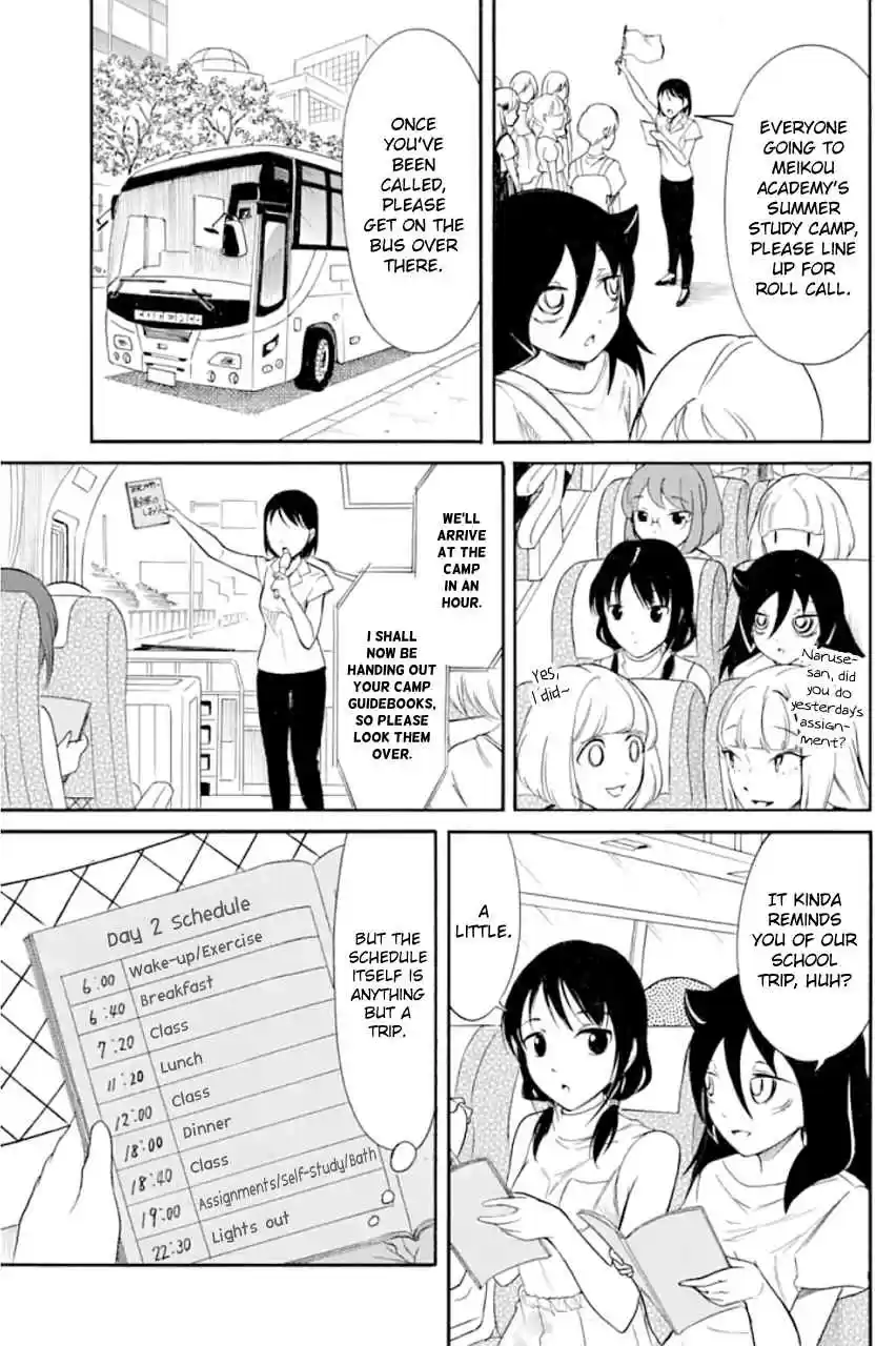 Watashi ga Motenai no wa Dou Kangaetemo Omaera ga Warui! Ch. 171 Since I'm Not Popular, I'll Go to a Summer Study Camp