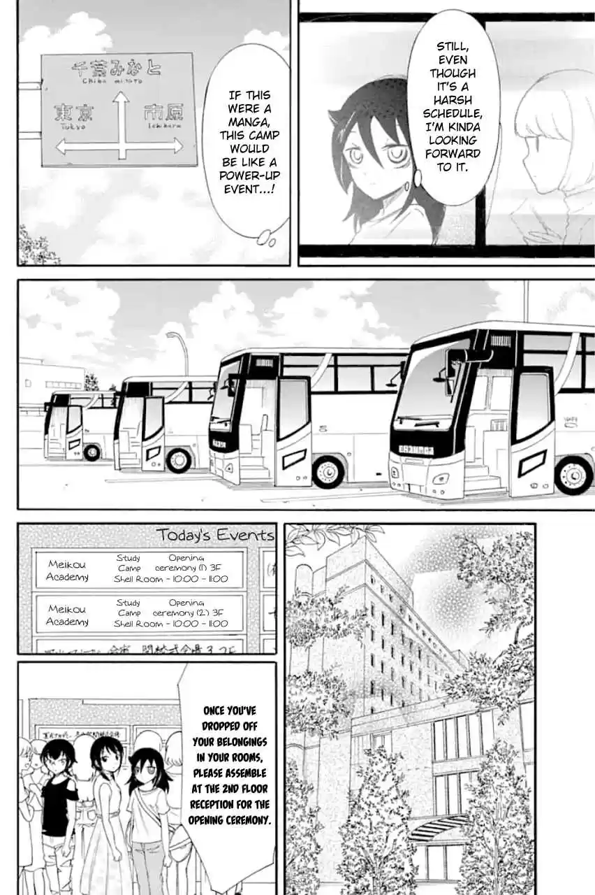 Watashi ga Motenai no wa Dou Kangaetemo Omaera ga Warui! Ch. 171 Since I'm Not Popular, I'll Go to a Summer Study Camp