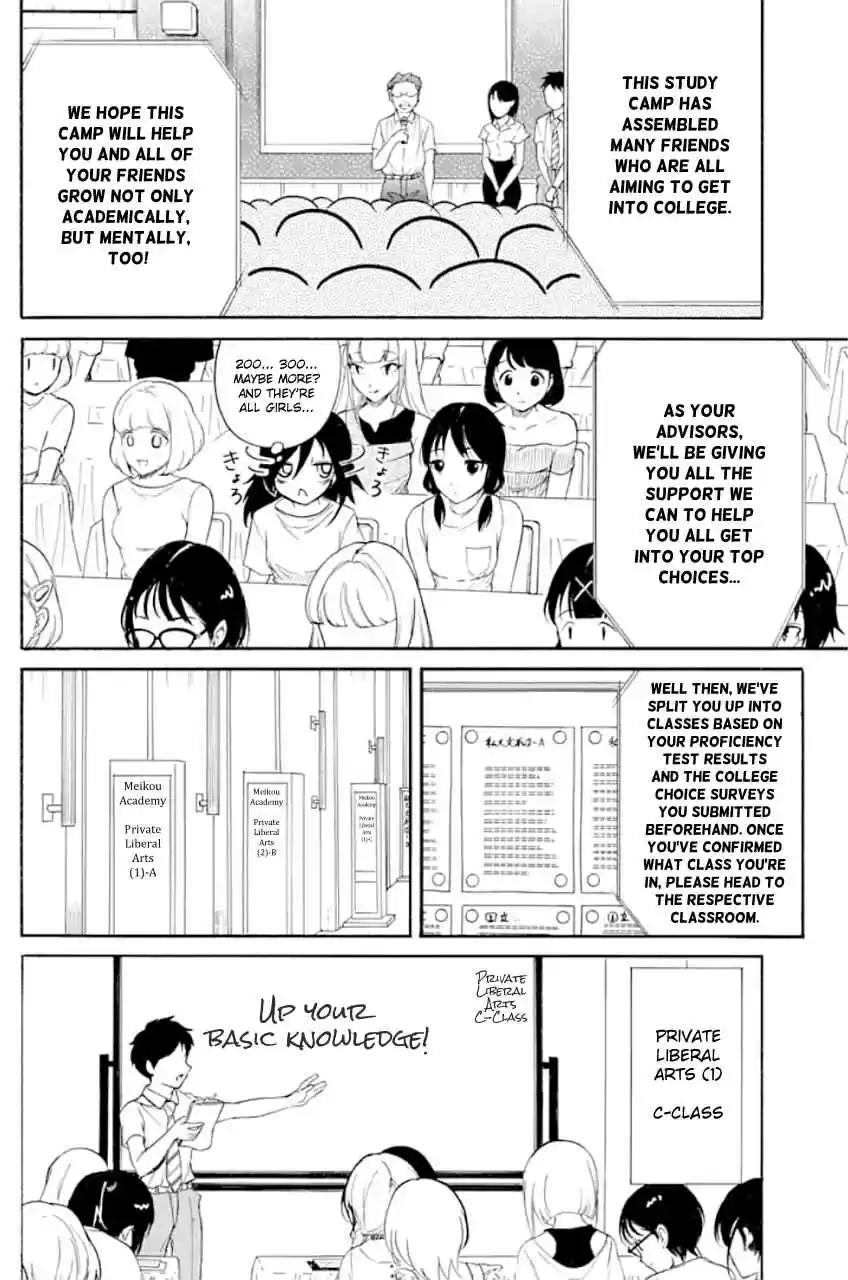 Watashi ga Motenai no wa Dou Kangaetemo Omaera ga Warui! Ch. 171 Since I'm Not Popular, I'll Go to a Summer Study Camp
