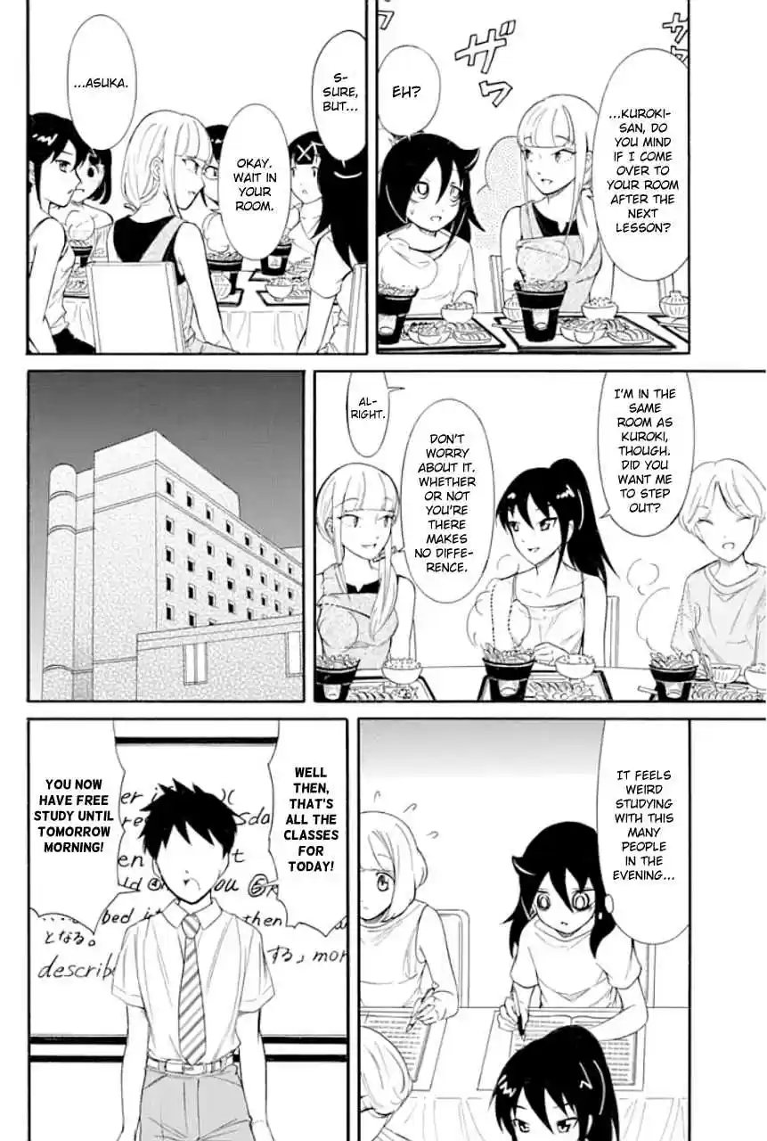 Watashi ga Motenai no wa Dou Kangaetemo Omaera ga Warui! Ch. 172 Since I'm Not Popular, It's the First Night of Summer Camp
