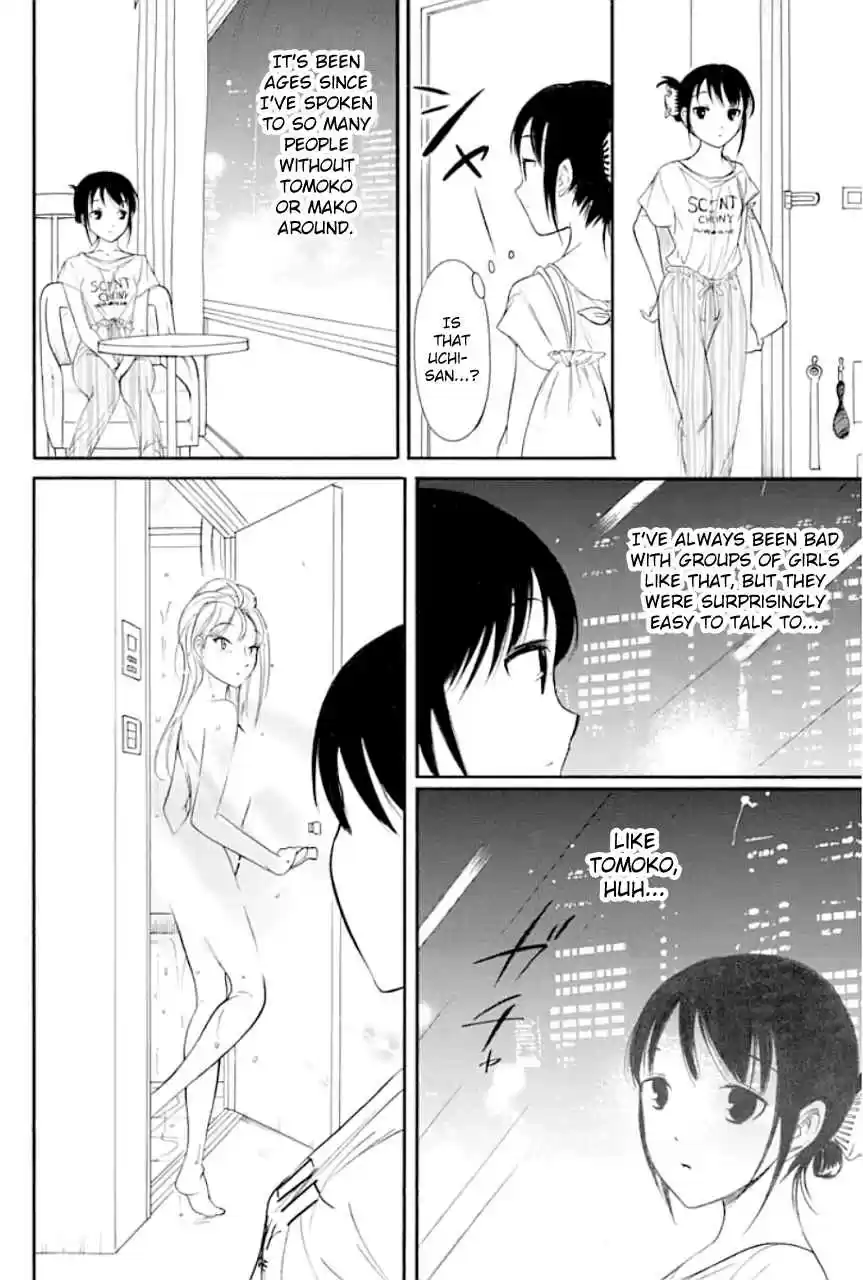 Watashi ga Motenai no wa Dou Kangaetemo Omaera ga Warui! Ch. 172 Since I'm Not Popular, It's the First Night of Summer Camp