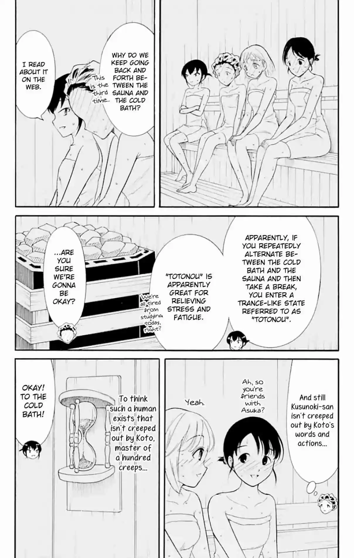 Watashi ga Motenai no wa Dou Kangaetemo Omaera ga Warui! Ch. 173 Since I'm Not Popular, Let's Check In On the Others