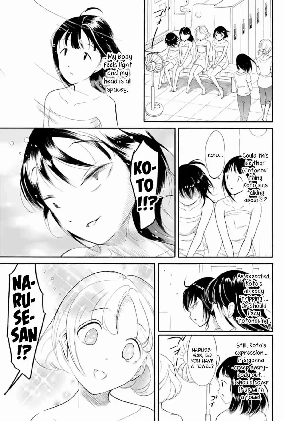 Watashi ga Motenai no wa Dou Kangaetemo Omaera ga Warui! Ch. 173 Since I'm Not Popular, Let's Check In On the Others