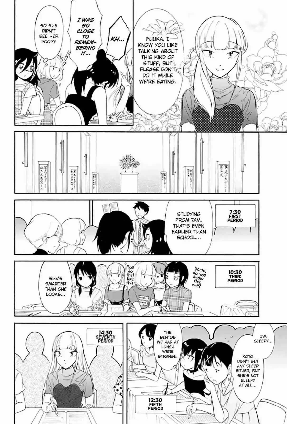 Watashi ga Motenai no wa Dou Kangaetemo Omaera ga Warui! Ch. 174 Since I'm Not Popular, I'll Spend My Days At Summer Camp