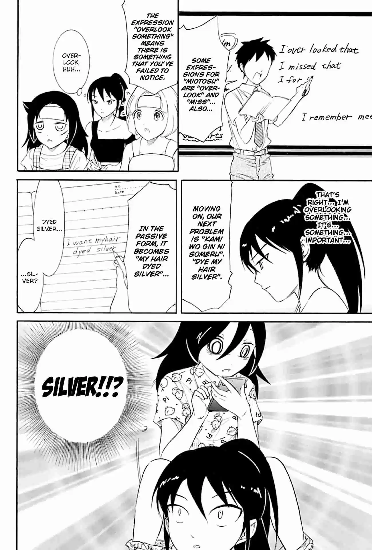 Watashi ga Motenai no wa Dou Kangaetemo Omaera ga Warui! Ch. 174 Since I'm Not Popular, I'll Spend My Days At Summer Camp