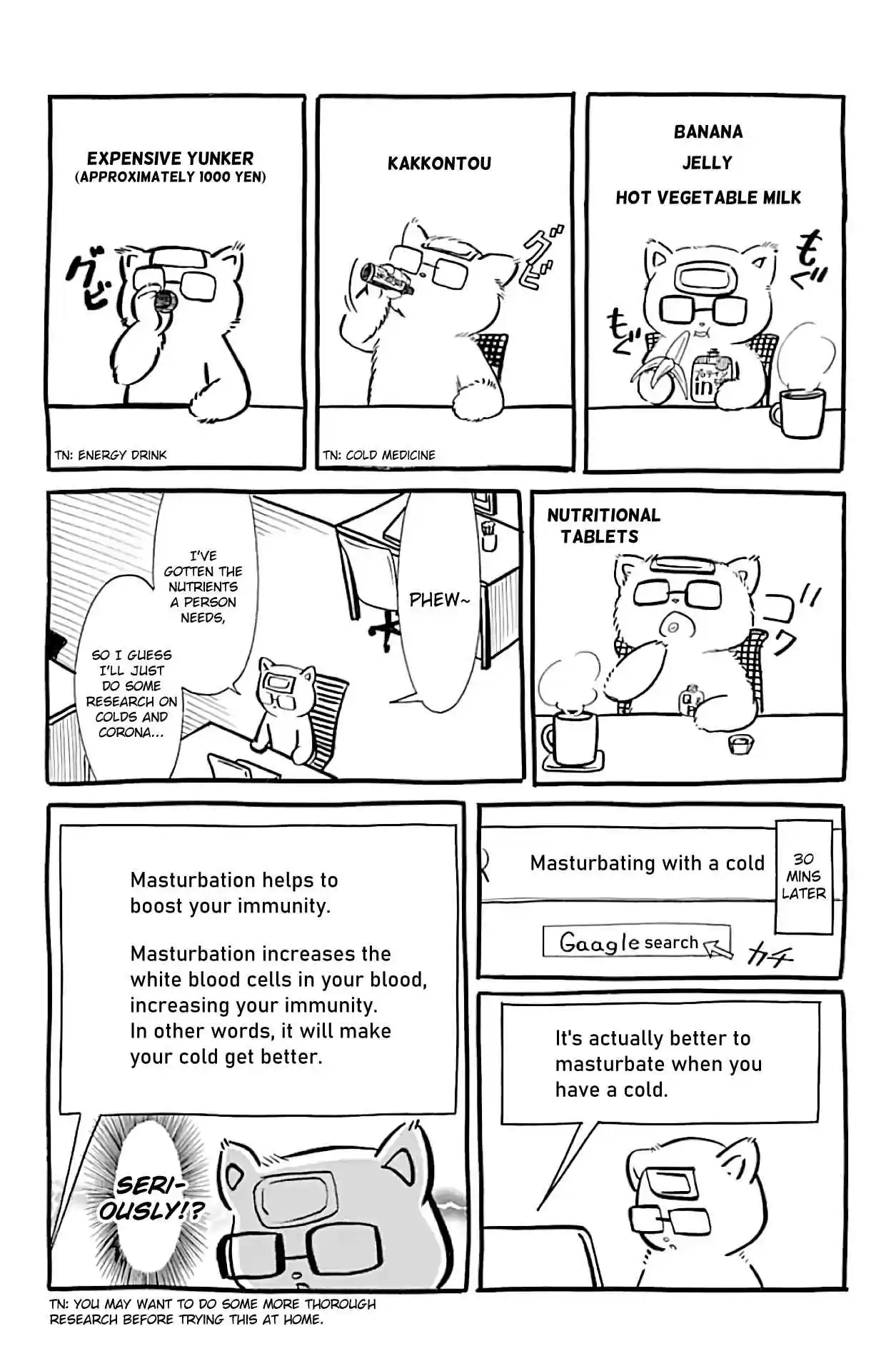 Watashi ga Motenai no wa Dou Kangaetemo Omaera ga Warui! Ch. 174.5 Tanigawa Nico Catches a Cold ~With Many Apologies~