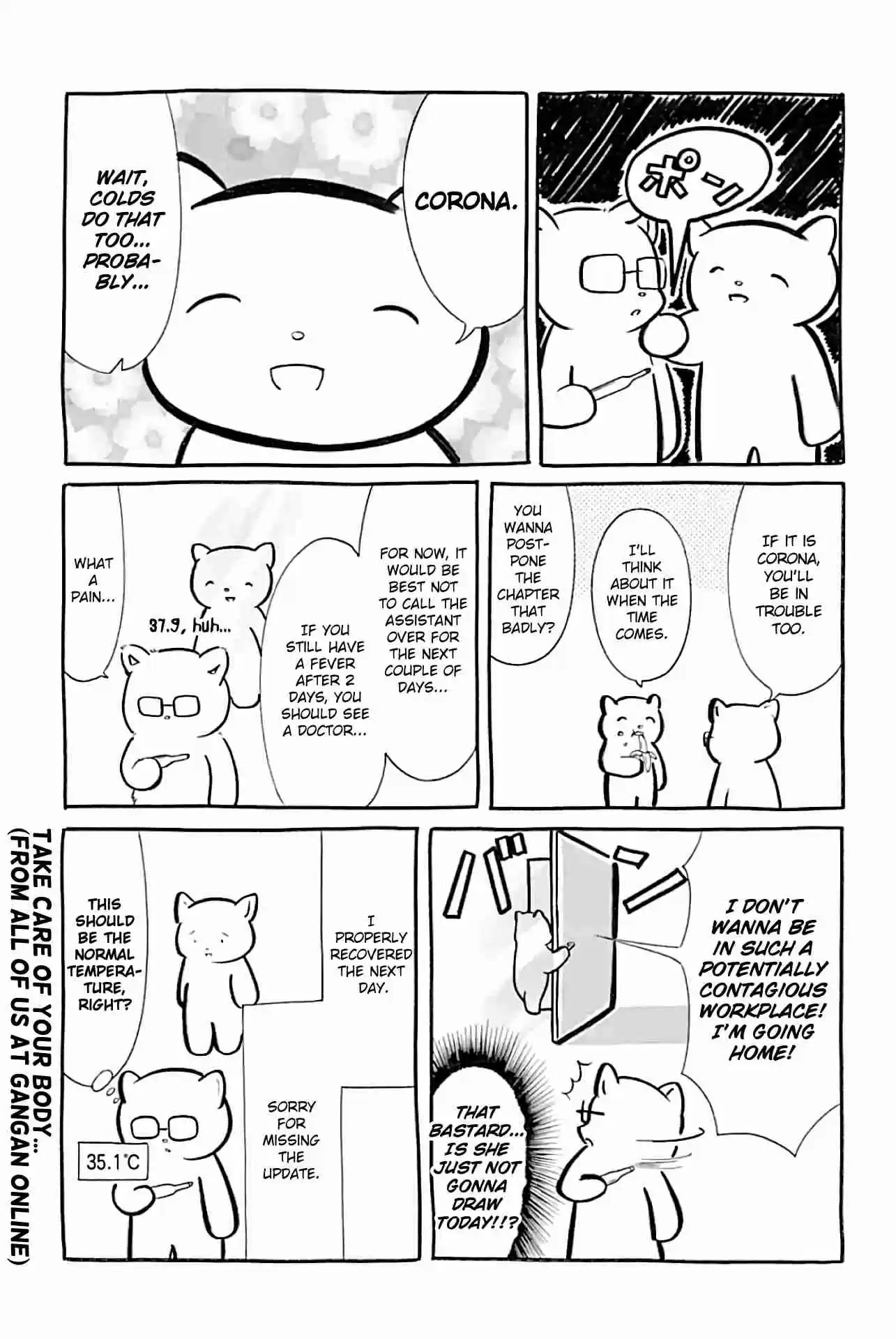 Watashi ga Motenai no wa Dou Kangaetemo Omaera ga Warui! Ch. 174.5 Tanigawa Nico Catches a Cold ~With Many Apologies~