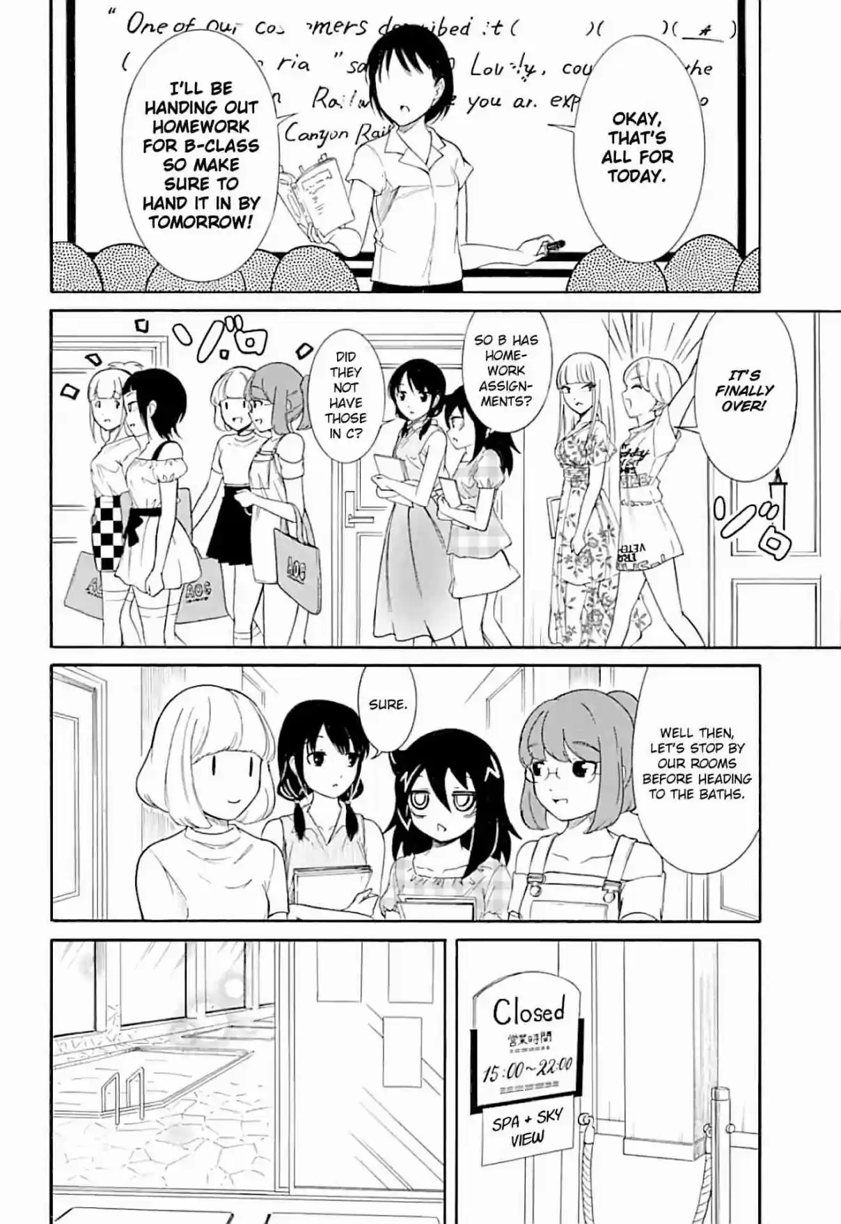 Watashi ga Motenai no wa Dou Kangaetemo Omaera ga Warui! Ch. 175 Since I'm Not Popular, The Study Camp Will End Part 1