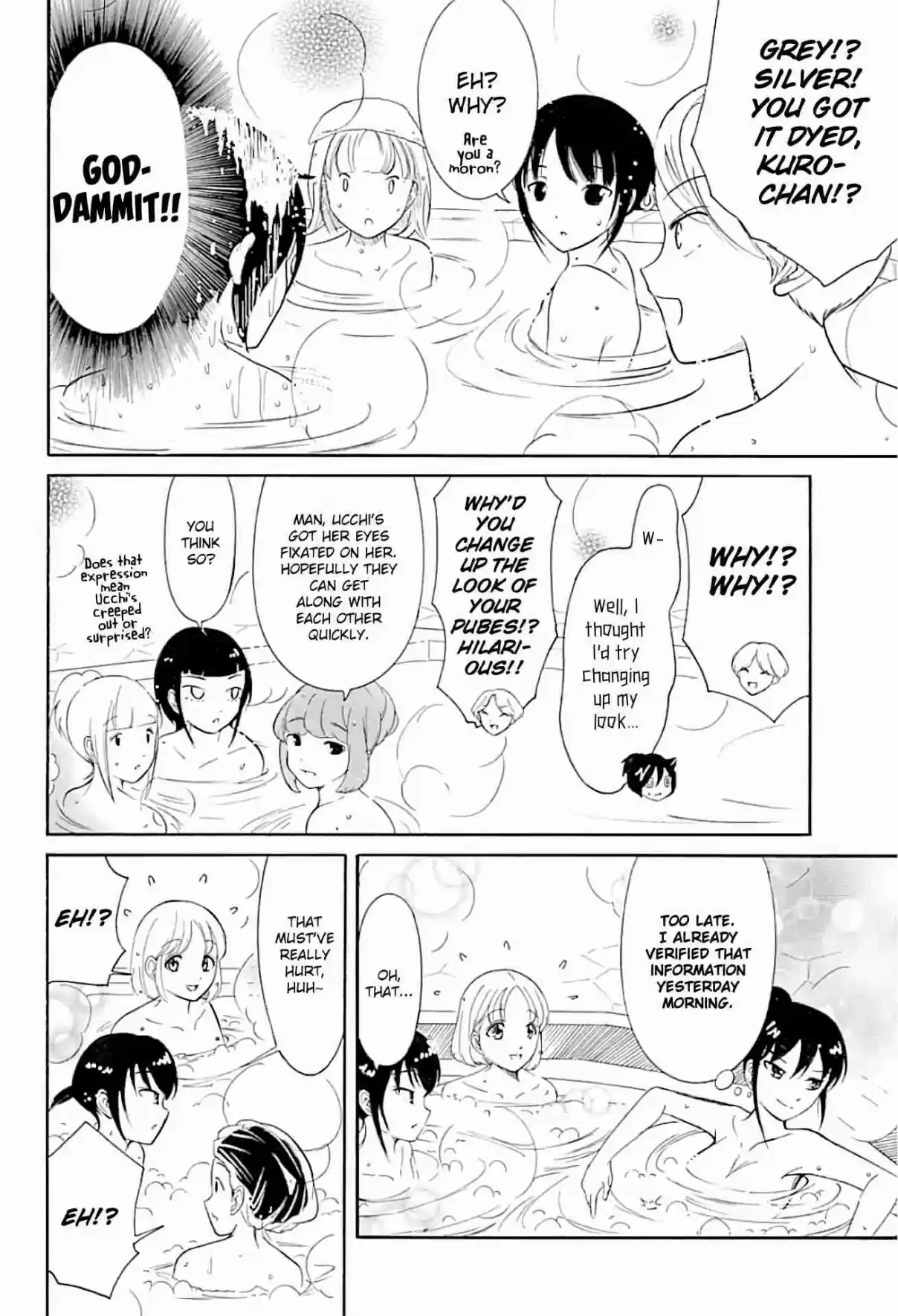 Watashi ga Motenai no wa Dou Kangaetemo Omaera ga Warui! Ch. 175 Since I'm Not Popular, The Study Camp Will End Part 1