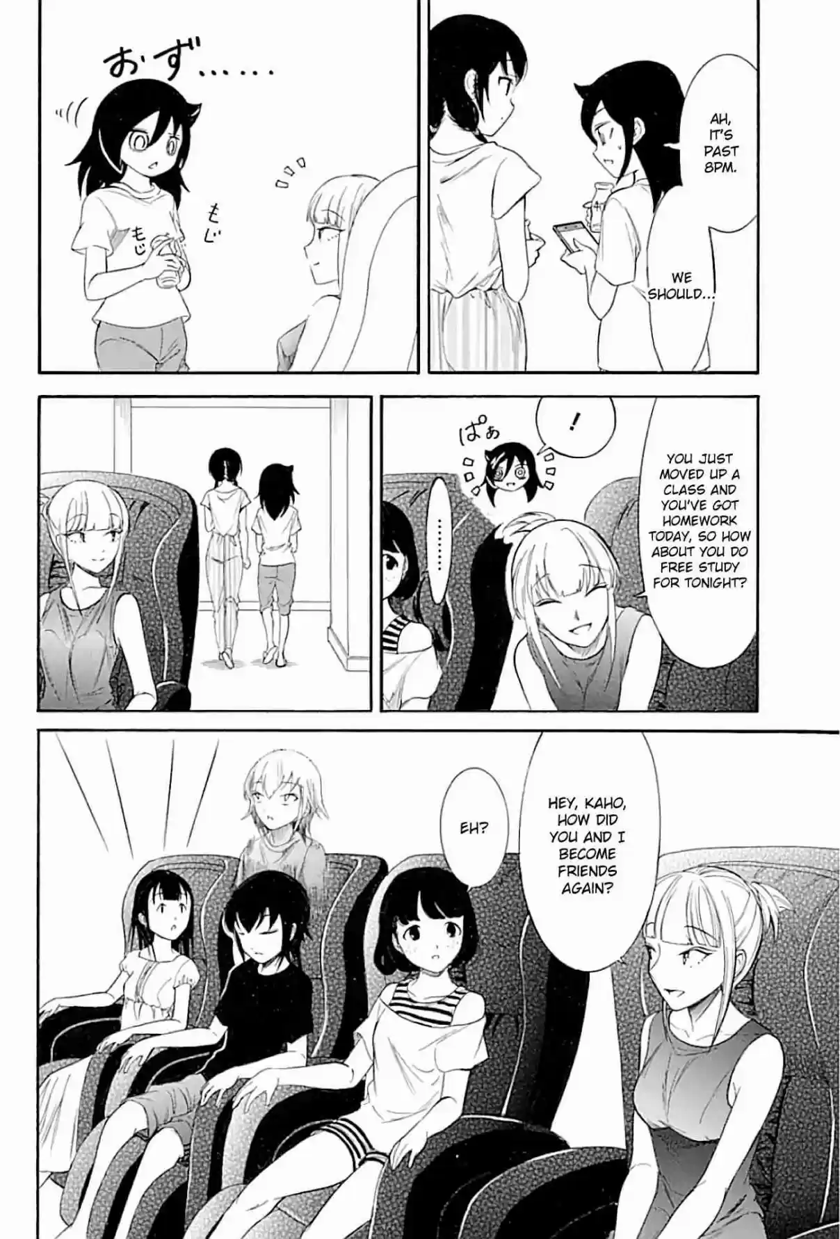 Watashi ga Motenai no wa Dou Kangaetemo Omaera ga Warui! Ch. 175 Since I'm Not Popular, The Study Camp Will End Part 1